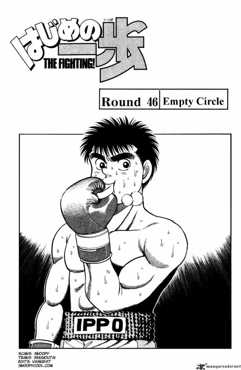 Hajime no Ippo: Fighting Spirit, Chapter 46 image 01